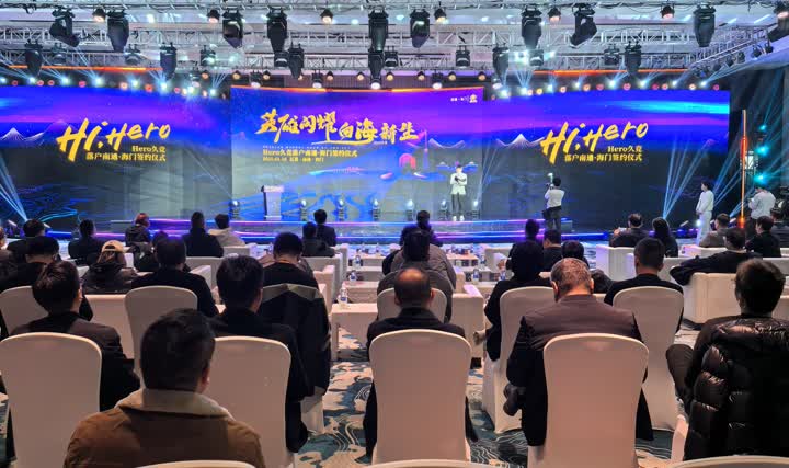 锐的球感和 锐的球感和