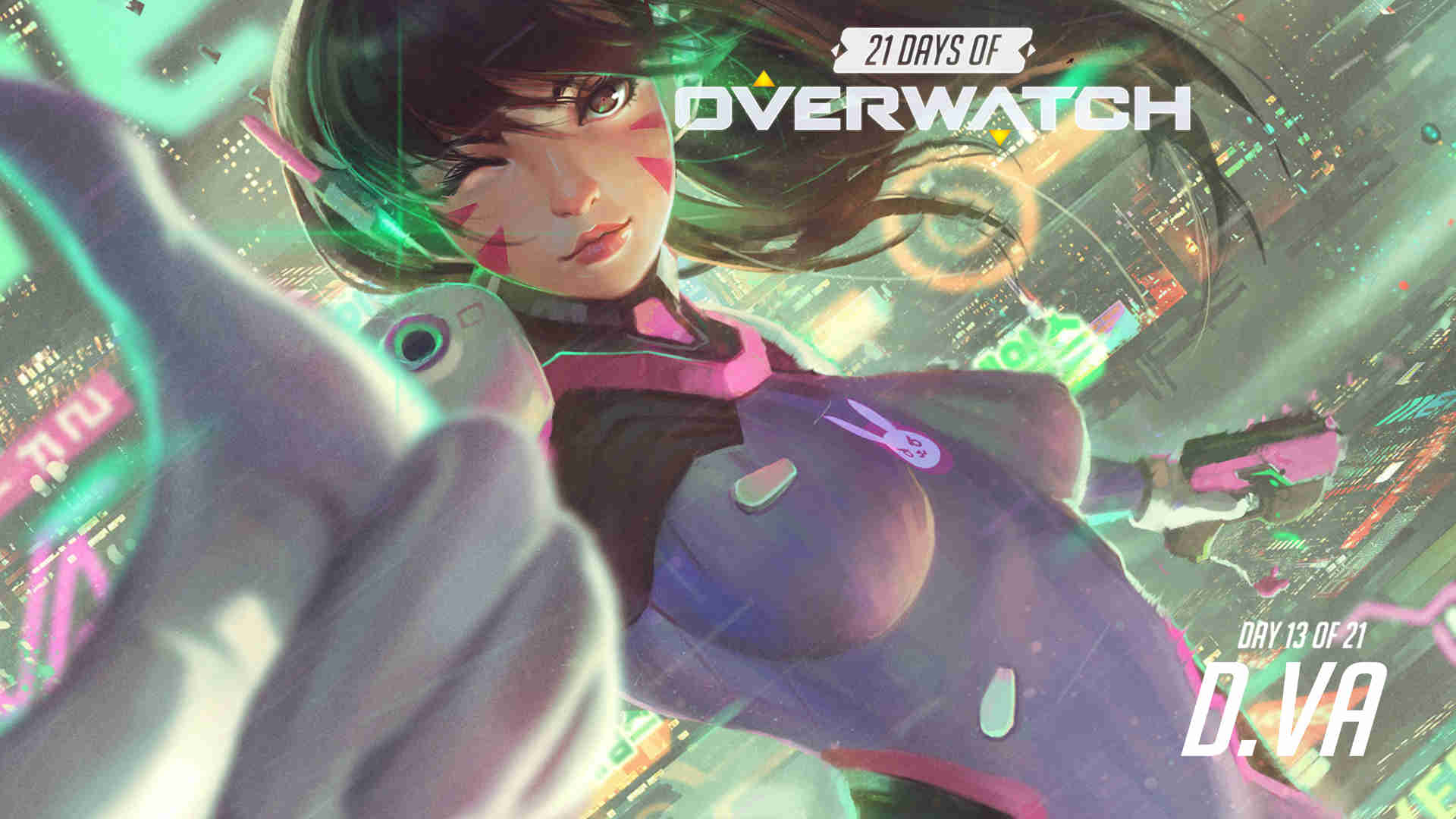 是对进攻的 是对进攻的